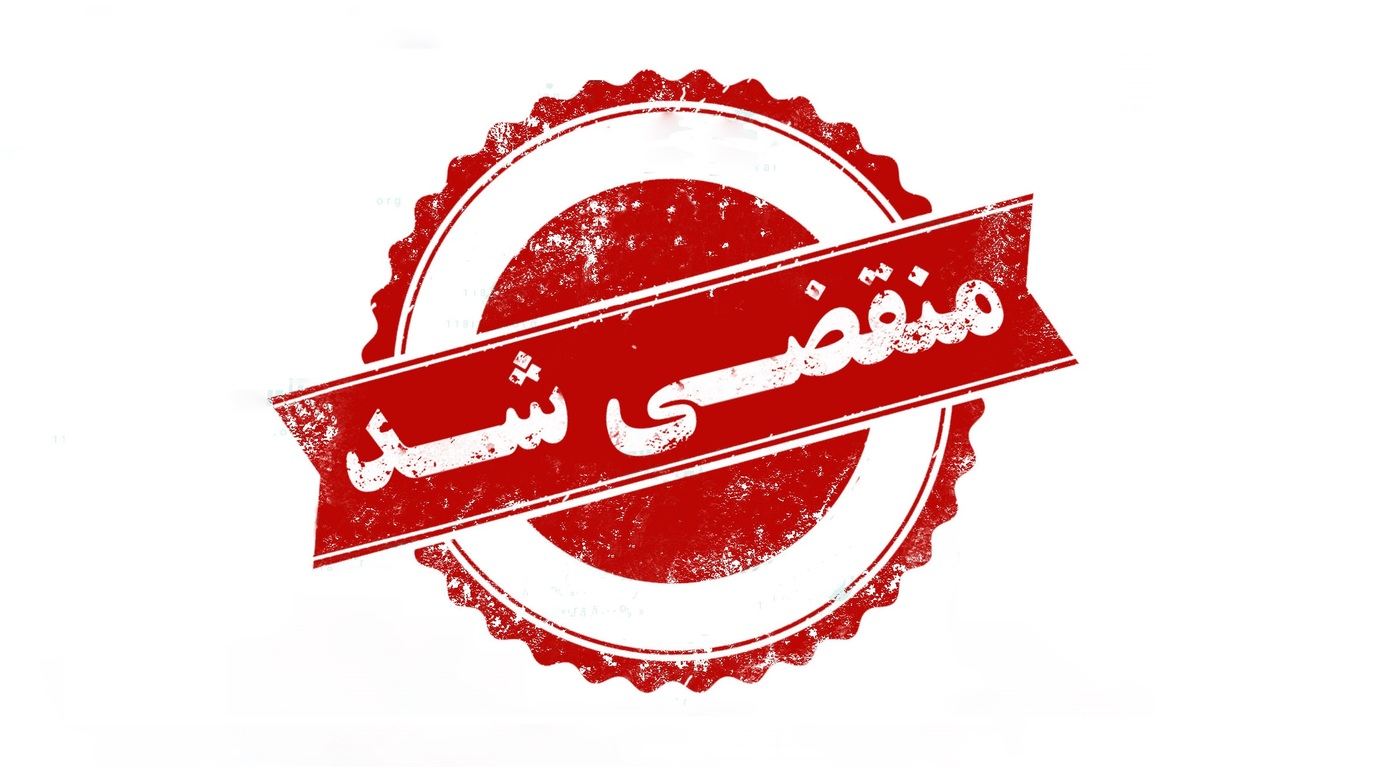 مرغ و‌ پاچینی کت و کول در شیراز، منوی بسیار متنوعی دارد و برای هر سلیقه‌ای غذا ارائه می‌دهد.